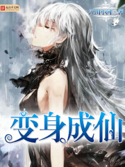 爱就爱小电影292