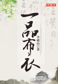 乳龙帝