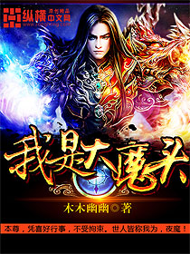 年轻的女教师电影