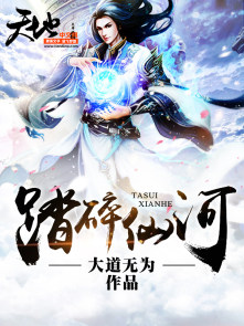 鹿少女鹿少女chinese