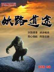 天天操天天爱