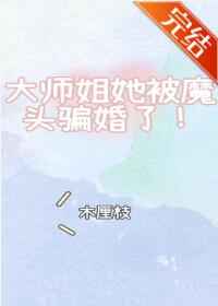 适合夫妻看的哔哩哔哩电视剧