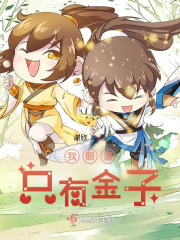 第九影院神马影视在线