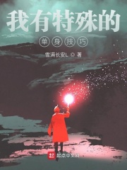 av奥特曼系列