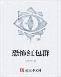 肖申克的救赎电影免费观看