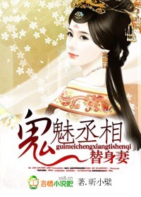 于春日热吻 礼也