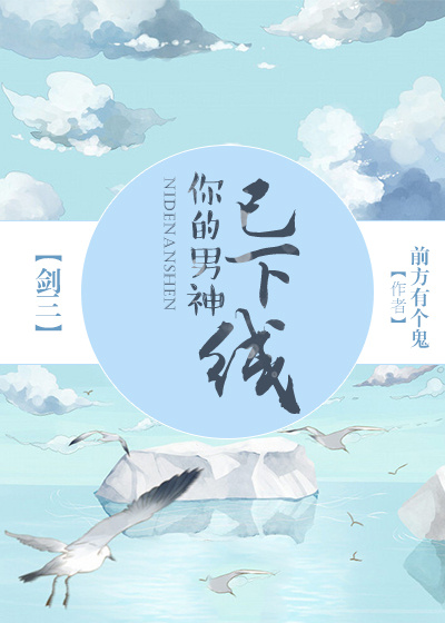 韩国电影无法忍受