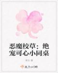 绿巨人在线观看
