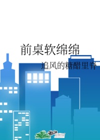 影视大全免费观看