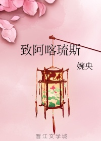 凤凰tv黄软件下载