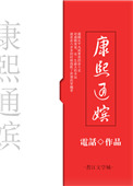 人工智能ai明星在线观看
