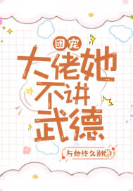 海天盛筵108玩法详细