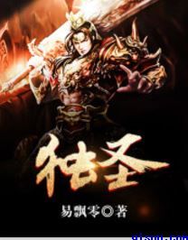 啪啪影音