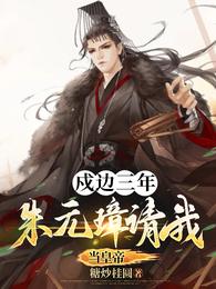 我曾试过放弃你