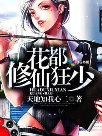 美女洗燥视频全部