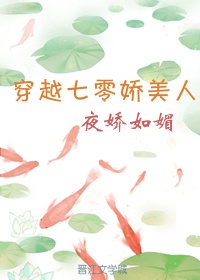 日本三区视频