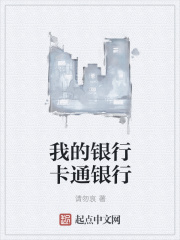 动漫人物桶二次元人物免费网站