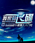 江苏卫视回看直播回放