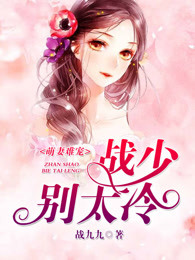 与神同行3