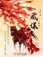 睡着后被h