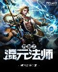 少女希尔薇百度云