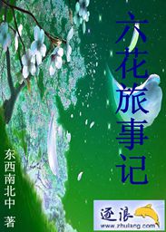 男吃女胸又摸又揉免费视频