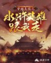 刺激影院免费网站