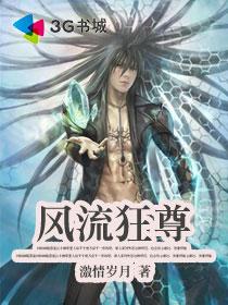 主角一开始就是创世神