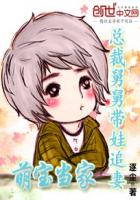 火影忍者邪恶全彩agc