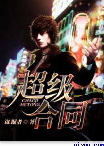 赤卫队