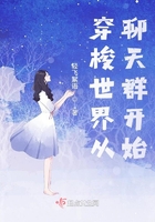 大黄号水仙站在线观看