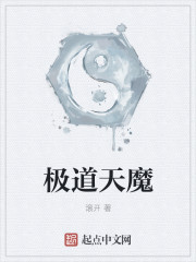 甜妻的七十年代