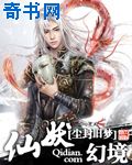 辽宁女王视频vk