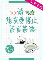 迅雷下载软件