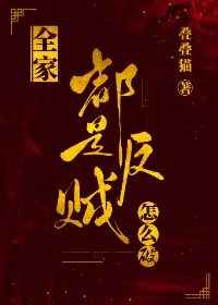 防务新观察2024