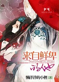 快穿之勾精子计划h