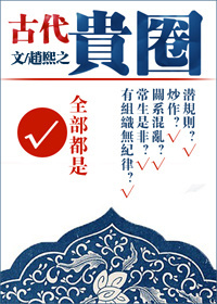 永不磨灭电视剧免费西瓜