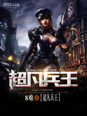 短柄斧1