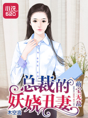 老炮儿小说