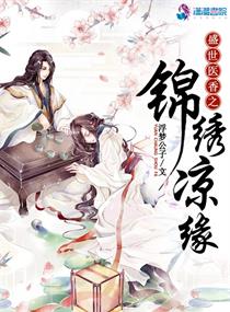 淫姆