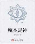 南剑北鞭铁扇子