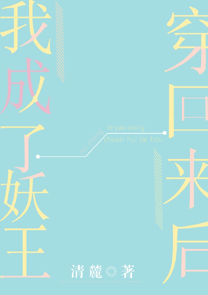 福利电影合集