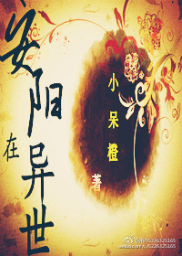 芒果tv节目表