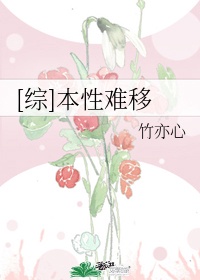 百合做运动教程