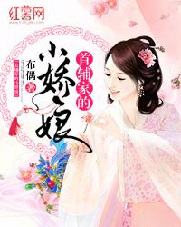 又黄又爽又色的视频