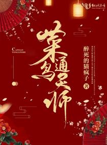 情事韩国