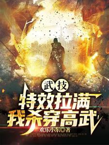 盛宴西子