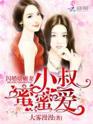 日韩手机电影