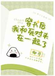 美国怡春院怡红分院