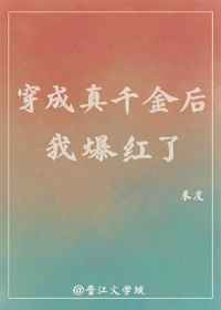 斯巴达三百勇士2帝国崛起